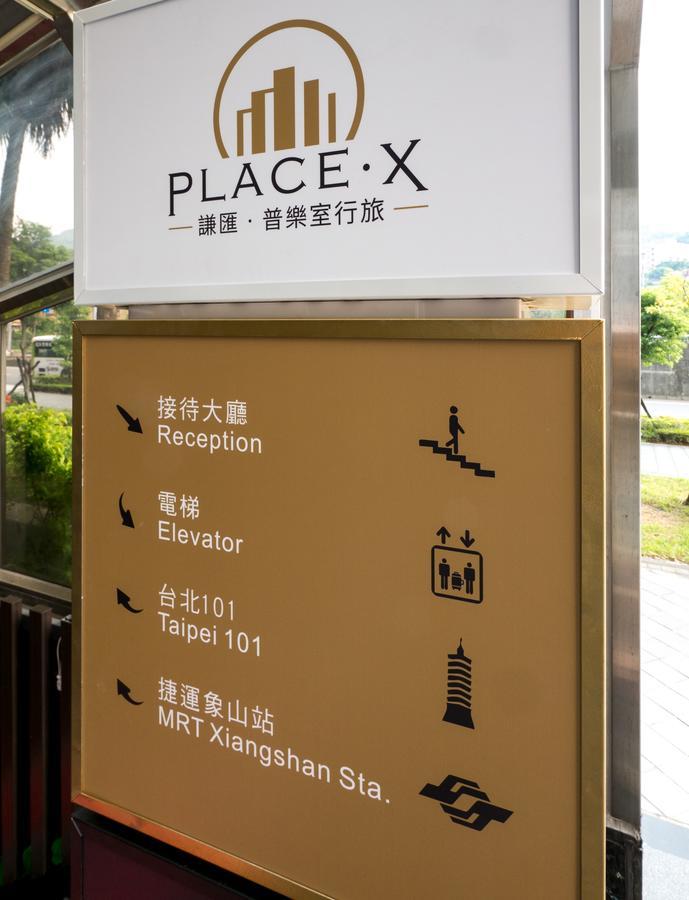 Place‧X Hotel Taipéi Exterior foto